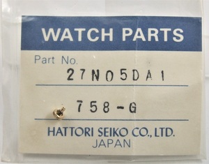 ◆ 超稀少品！■ セイコー SEIKO ★ CREDOR クレドール ■ 2E70-5000/1E20-0A10 ◆ 純正部品 ☆ 27N05DA1（758) ◆ 金色 竜頭 ◆