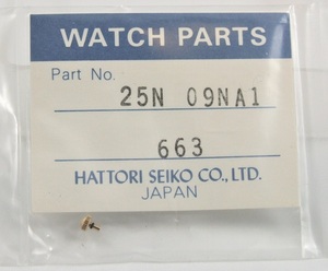 ◆ 超稀少品！★ セイコー SEIKO ◆ 2P20-027A・0E20-0C30・1E20-0D20 他 ◆ 純正部品 ☆ 25N09NA1（663) ◆ 金色 竜頭 ◆