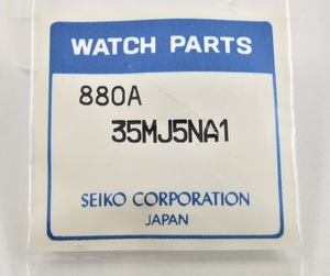 ◆ 超稀少品！■ セイコー SEIKO 5P31-6280 他 ★ 純正部品 ☆ 35MJ5NA1（880A) ◆ 金色 竜頭 ◆