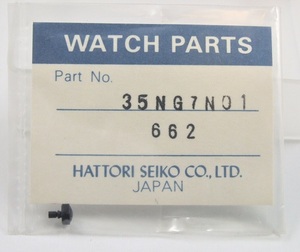 ◆ 超稀少品！■ セイコー SEIKO ★ V251-5180・V253-5000・V252-5020 他 ◆ 純正部品 ☆35NG7N01（662) ◆ 黒色 竜頭 ◆