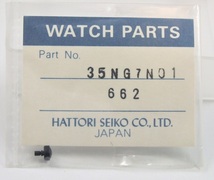 ◆ 超稀少品！■ セイコー SEIKO ★ V251-5180・V253-5000・V252-5020 他 ◆ 純正部品 ☆35NG7N01（662) ◆ 黒色 竜頭 ◆_画像1