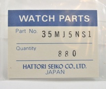 ◆ 超稀少品！■ セイコー SEIKO ◆ 5P31-5160/6070 ◇ 純正部品 ☆ 35MJ5NS1（880) ◆ 銀色 竜頭 ◆_画像1