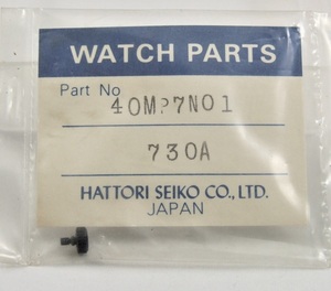 ◆ 超稀少品！■ セイコー SEIKO ★ アルバ・V253-0090 ◆ 純正部品 ☆ 40MP7N01（730A) ◆ 黒色 竜頭 ◆