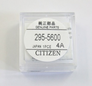 ■ CITIZEN シチズン ★ 295-5600 ★ MT920 ★ エコドライブ用キャパシタ- (2次電池) ◆ 純正部品 ◆ 端子付き □■