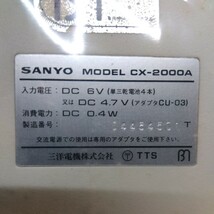 未使用 昭和レトロ 電卓 サンヨー サコム ミニ SANYO SACOM MINI CX-2000A 外箱、説明書付 計算機 LSI_画像4