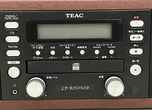 TEAC LP-R550USB-WA walnut color present condition goods 