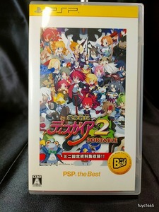 魔界戦記ディスガイア2 PORTABLE PSP the Best PSP