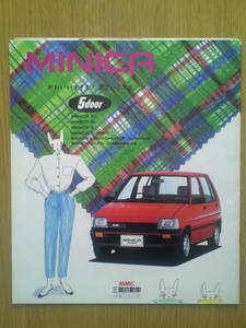  Mitsubishi Minica 5 дверей каталог Showa 61 год 4 месяц 