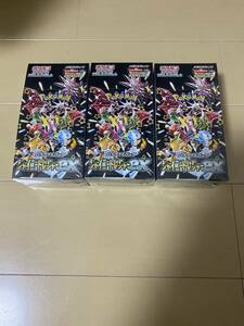 新品 未開封 ポケモンカード シャイニートレジャーex BOXシュリンク付き 破れあり3box 検索 ナンジャモ sar リザードン ピカチュウ sr ar