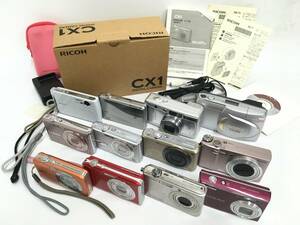 ☆ コンパクトデジタルカメラまとめ 6 ☆ RICOH CX1 + CASIO EXILIM EX-Z85 他10台 リコー カシオ コンパクトデジタルカメラ