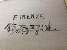 ★鈴木マサハル/FIRENZE/フィレンツェ/油彩/F6号/カラー：G/No.8050/風景画/美術/アート/中古/8-6151_画像6