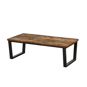 テーブル 115cm×60cm おしゃれ Aibina センターテーブル 木目柄天板 スチール脚 台形脚 座卓 ローテーブル