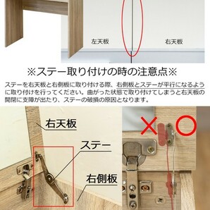 ドレッサーデスク 80cm幅 ミラー付き 木製デスク 化粧台 スライドレ―ル 引き出し付 PND-01 ナチュラル(NA)の画像3