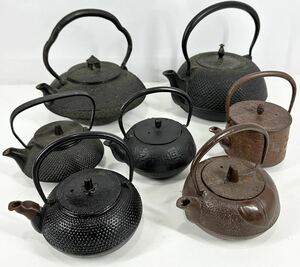 【7点セット】 南部鉄器 鉄瓶 鉄器 工芸 伝統工芸 鉄製 茶器 茶道 茶道具