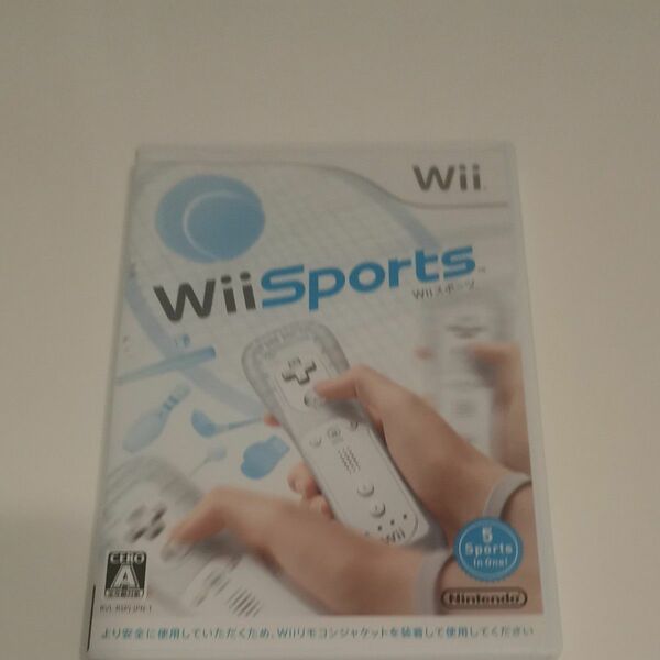 Wii Sports