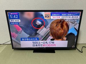 ☆SHARP シャープ 液晶テレビ 2T-C32DE 32型 リモコン無し 