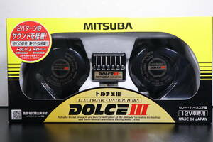 未使用　送料無料　MITSUBA ミツバサンコーワ ドルチェIII ホーン HOS-07B　管理13960