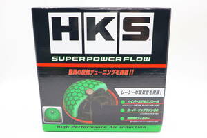 HKS スーパーパワーフロー(エアクリーナー) φ200-70本体 φ200フィルタータイプ(乾式3層・緑) パイプ外径φ74 汎用 70019-AK104