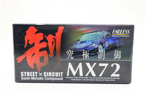 未使用 送料無料 エンドレス (ENDLESS) ブレーキパッド MX72 86 ZN6 ZC6 リア インプレッサ GDAEP472MX72 管理14890