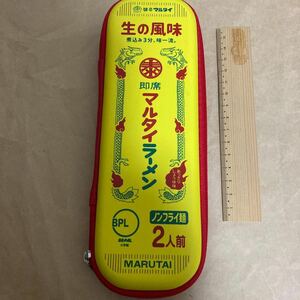 送料210円　新品　味のマルタイ棒ラーメン　神フィットケース　付録