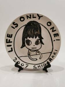 【模写】奈良美智 Yoshitomo Nara Life Is Only One! Ceramic 飾り皿 PLATE Diam. 25CM