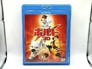 Blu-ray ボルト 3D ディズニー ブルーレイ