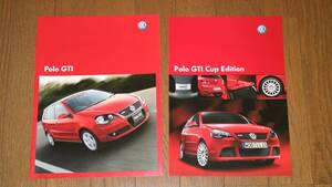 厚紙梱包■Polo GTI /Polo GTI Cup Edition カタログ2部セット■日本語版