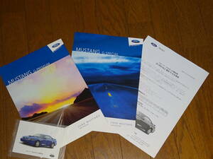 #2004,2002 year Ford Mustang G-PREMIUM+G-SPECIAL catalog 2 part set # Japanese edition 