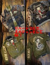 The BRAVE-MAN×BETTY BOOP　BBB-2144　リバーシブルスカジャン×MA-1　XLサイズ_画像4