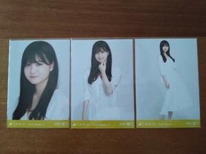 乃木坂46 中村麗乃 生写真 2020.August-Ⅴ リゾートワンピ 3枚コンプ