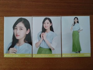 乃木坂46 向井葉月 生写真 2020.June-Ⅱ マーメイドスカート 3枚コンプ