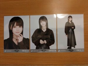 乃木坂46 伊藤理々杏 会場限定生写真 チョーカーネックレス 3枚コンプ 34thSGアンダーライブ