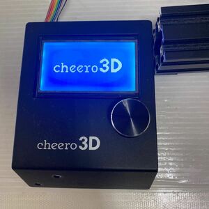 cheero 3Dプリンター