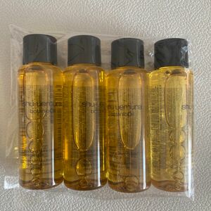 シュウウエムラ クレンジングオイル 15mL ボタニカル　4本