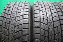 L590-19 送料無料 225/55R19 スタッドレス 4本セット ダンロップ WINTER MAXX SJ8 8分山 溝たっぷり マツダ純正 CX-5 CX-8_画像9