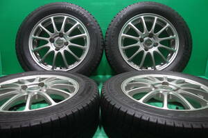 L657-20 送料無料 175/65R15 スタッドレス 4本セット ダンロップ WINTER MAXX 03 7分山 アクア フィールダー ヴィッツ ヤリス