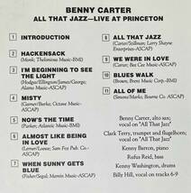 Benny Carter / All That Jazz - Live at Princeton 中古CD　輸入盤_画像6