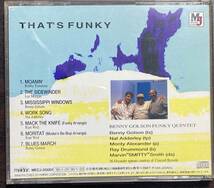 Benny Golson Funky Quintet / That's Funky 中古CD　国内盤　帯付き_画像3