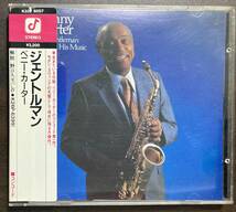 Benny Carter / A Gentleman and His Music 中古CD　国内盤　帯付き_画像2