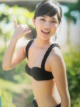 haruna : 川口春奈写真集 3 初版　帯付き_画像2