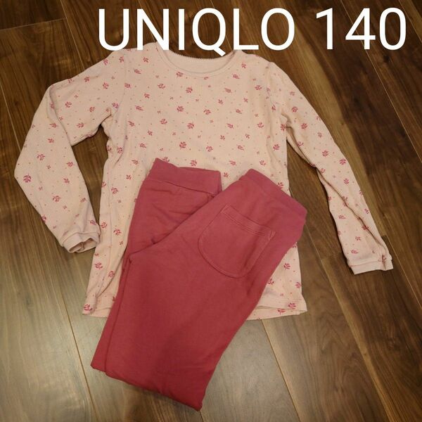 ユニクロ UNIQLO 小花柄パジャマ ピンク 140 