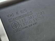 Z250　ER250C　純正マフラー　サイレンサー　KHI K 625　Z250L　Ninja_画像4