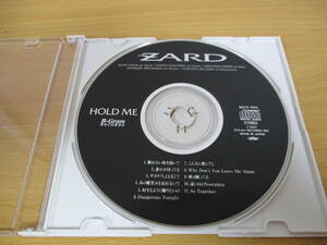 ZARD★＜HOLD ME・CD＞★眠れない夜を抱いて・誰かが待ってる・サヨナラ言えなくて他