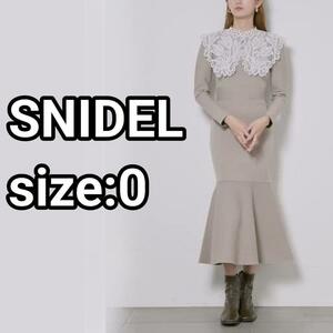 SNIDEL