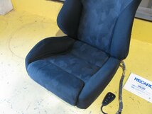 [107249-G]RECARO（レカロ） セミバケットシート SP-JC 電動 シートヒーター ベンチレーション付 1円～売切り_画像6