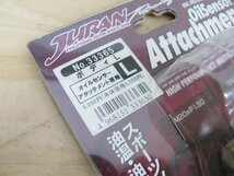 [107300-]送料全国一律520円 JURAN オイルセンサーアタッチメント ボディL 65φ No.33365 PT1/8×2 M12×P1.25_画像3