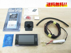 [107197-I]送料無料!! 2024年データ更新 セルスターGPSレーダー探知機 AR-G100A 大画面3.2インチ グラフィカル警告表示 動作良好1円～