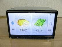 [107412-A]カロッツェリア 楽ナビ AVIC-MRZ09Ⅱ本体 Bluetooth/地デジ内蔵 DVD再生 ハンズフリー通話 地図2012年 動作確認済_画像5