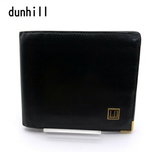 【訳あり】ダンヒル　dunhill 折財布　ブラック　レザー