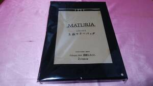 ☆ MATURIA マチュリア ☆上品マナーバッグ/素敵なあの人♪(未開封品)